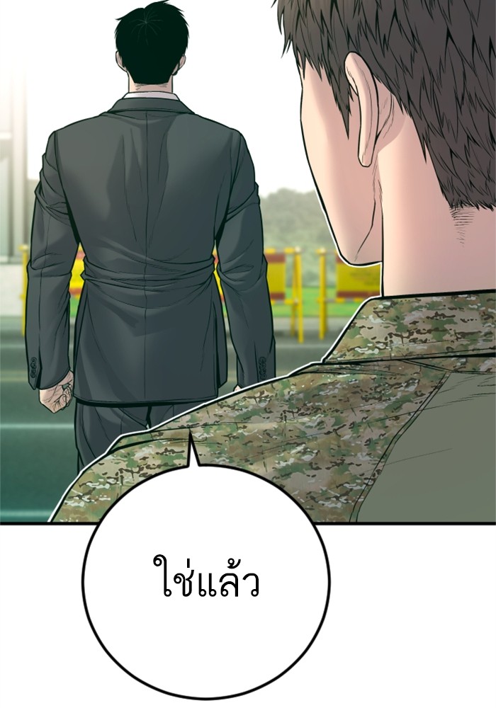 Doujin-Lc- อ่าน โดจิน มังฮวา เกาหลี ญี่ปุ่น จีน แปลไทย Manager Kim ตอนที่ 1 2 3 4 5 6 7 8 9 10 11 12 13 14 ฟรี ไม่มีโฆษณา อ่าน โดจิน Manhwa เกาหลี ญี่ปุ่น จีน เรามีครบ คัดมาให้เน้นๆ โดจิน 18+ รับประกันความฟินโดย  Doujin Lc